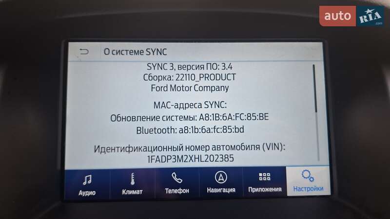 Хетчбек Ford Focus 2016 в Харкові фото 33 Хетчбек Ford Focus 2016 в Харкові