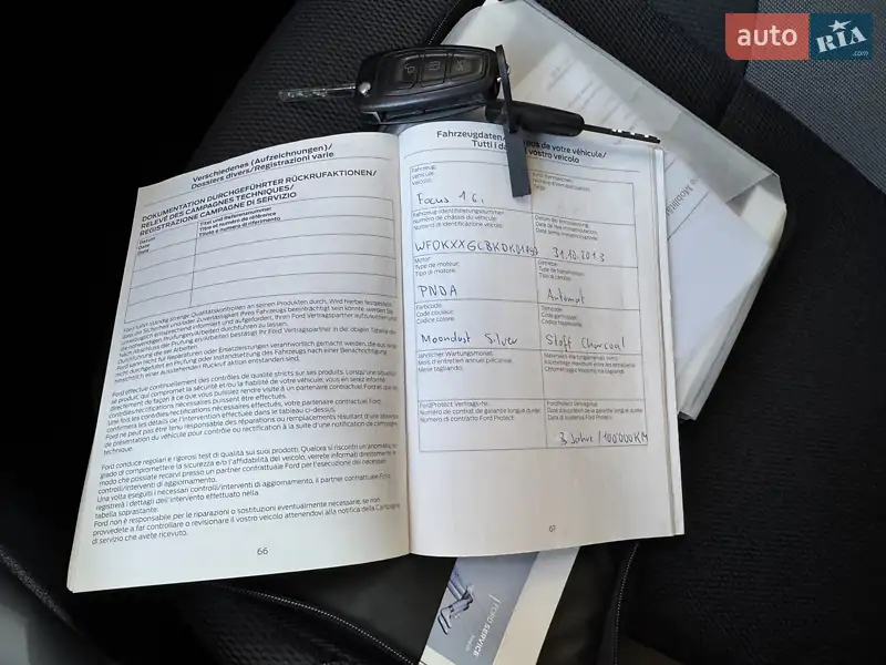 Хэтчбек Ford Focus 2013 в Луцке документ
