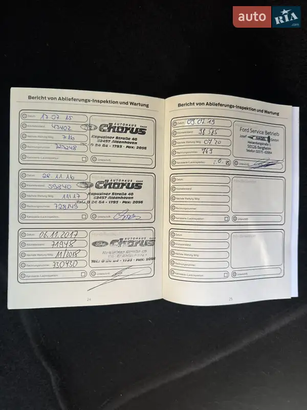 Универсал Ford Focus 2012 в Виннице документ