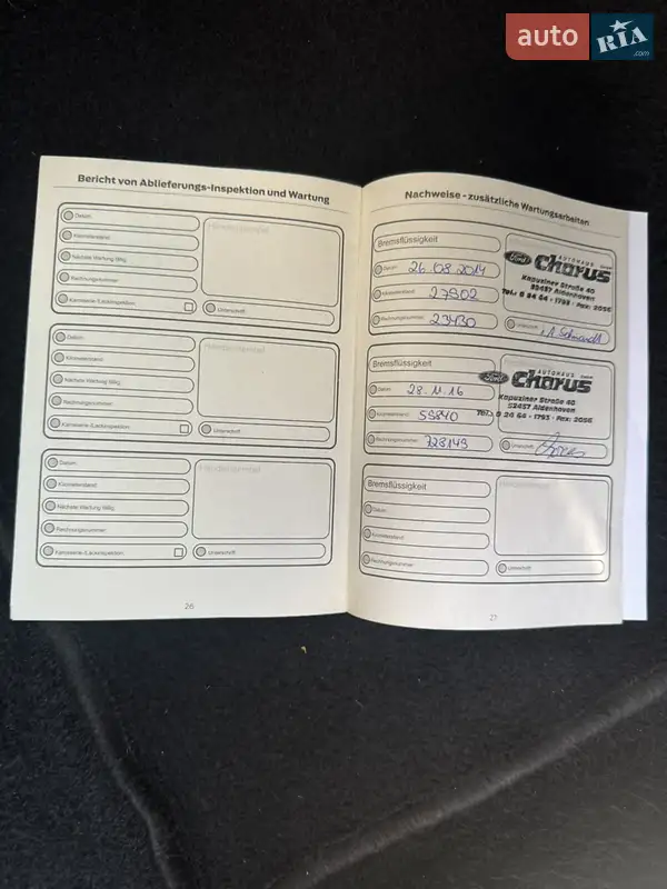 Универсал Ford Focus 2012 в Виннице документ