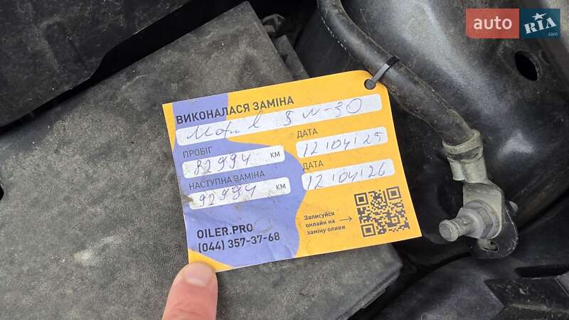 Хетчбек Ford Focus 2018 в Києві