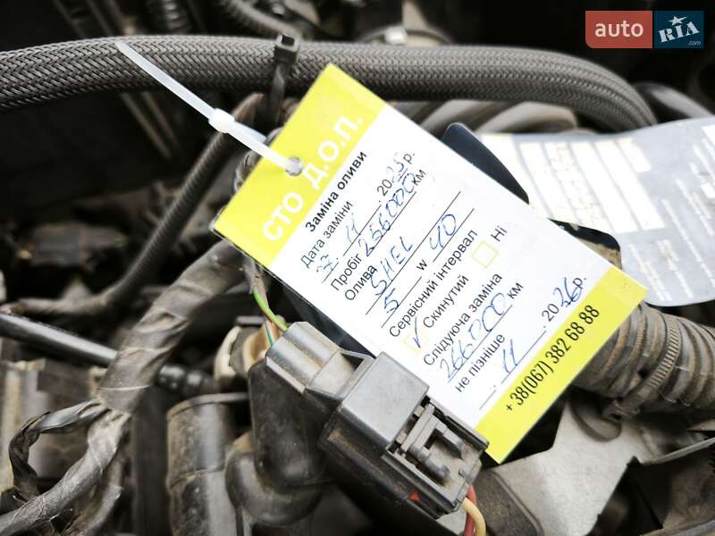 Універсал Ford Focus 2012 в Хмельницькому