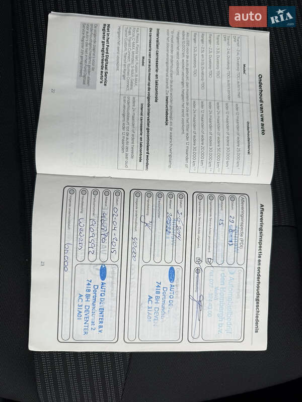 Універсал Ford Focus 2013 в Вінниці