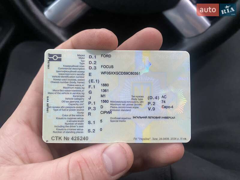 Универсал Ford Focus 2009 в Луцке