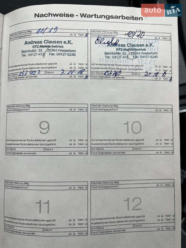 Универсал Ford Focus 2010 в Ахтырке