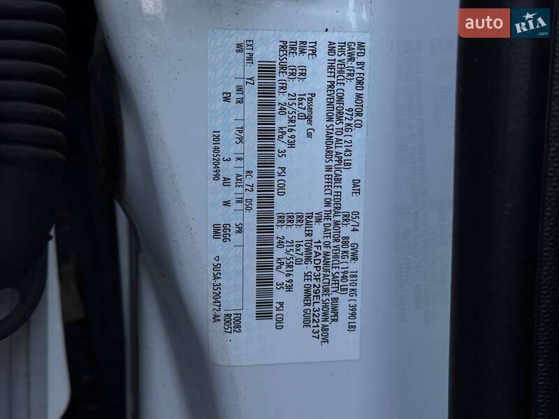 Седан Ford Focus 2014 в Рівному фото 25 Седан Ford Focus 2014 в Рівному