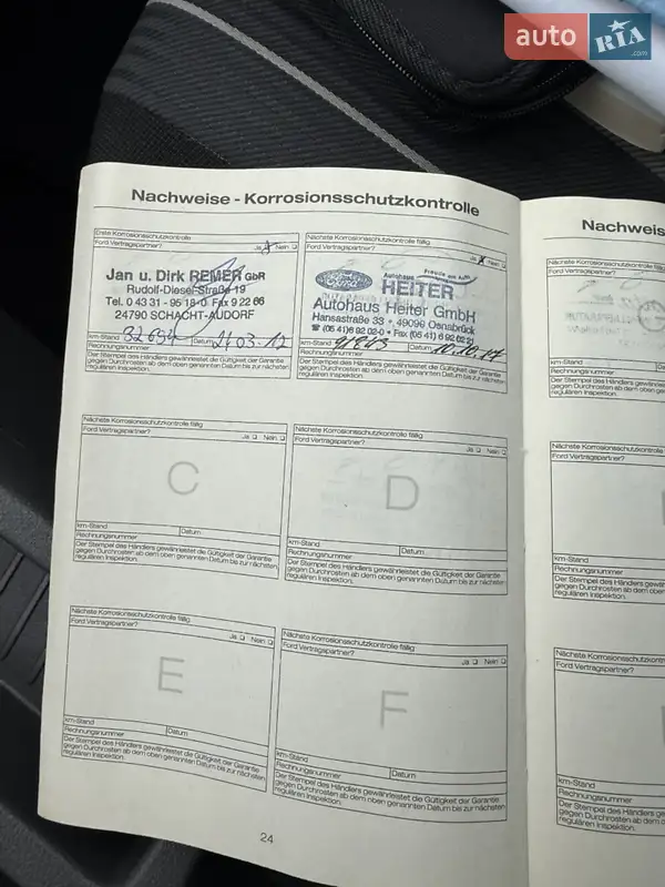 Універсал Ford Focus 2010 в Луцьку документ