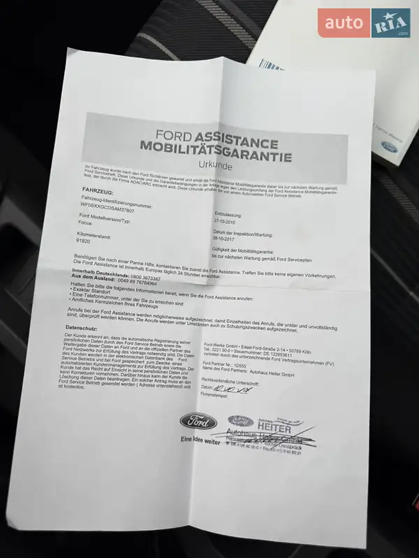 Універсал Ford Focus 2010 в Луцьку документ