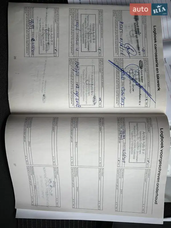 Универсал Ford Focus 2010 в Ивано-Франковске документ 5 фото Универсал Ford Focus 2010 в Ивано-Франковске документ