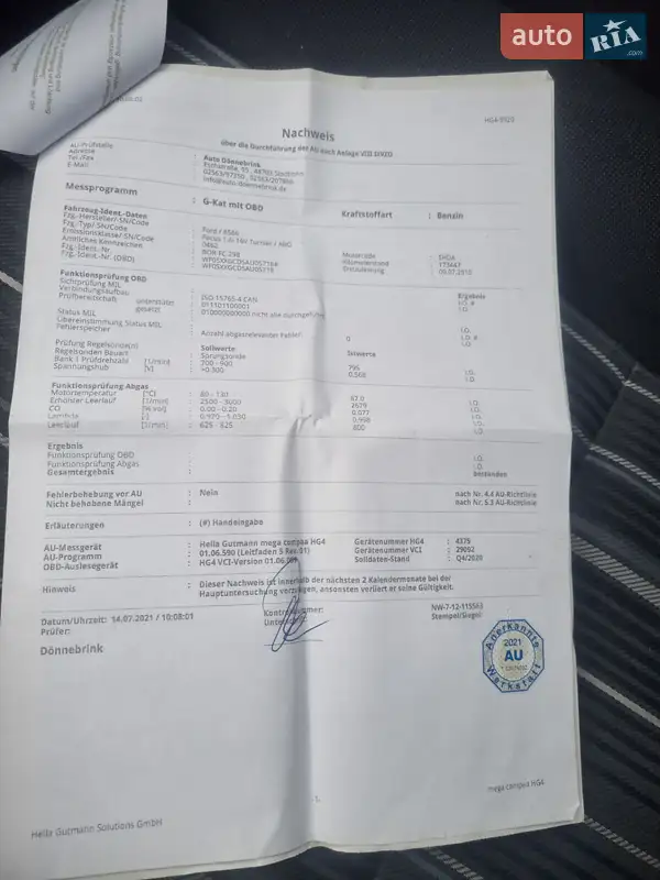 Универсал Ford Focus 2010 в Первомайске документ