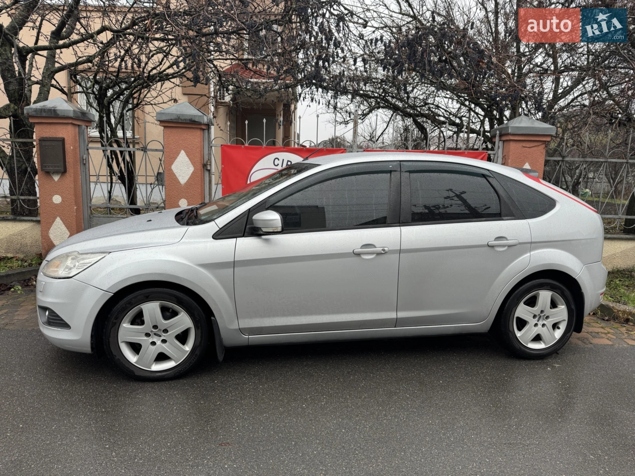 2011 Ford Focus - мініатюра 21