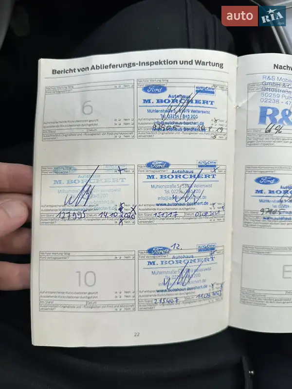 Универсал Ford Focus 2012 в Виннице документ 4 фото Универсал Ford Focus 2012 в Виннице документ