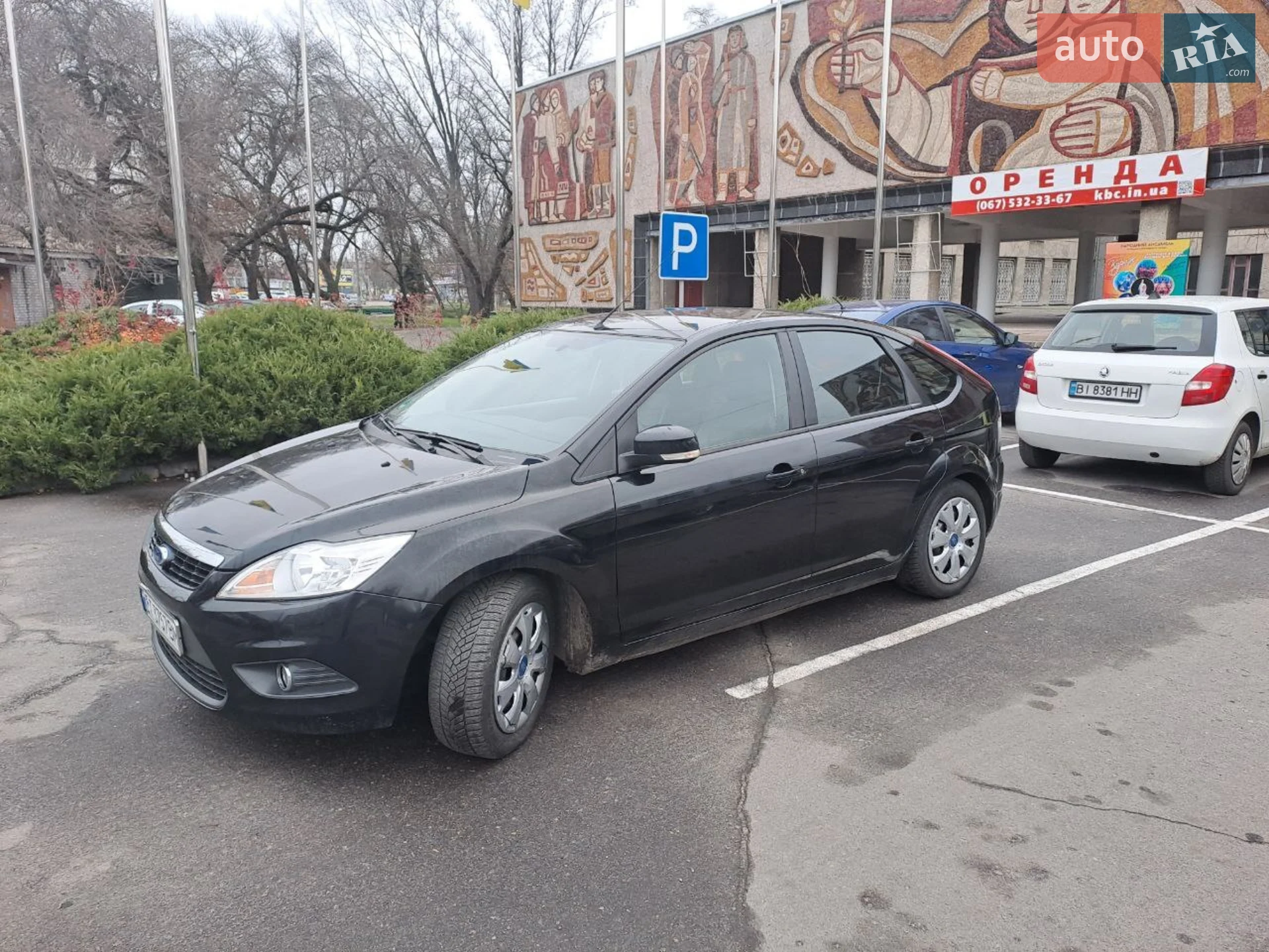 2010 Ford Focus - мініатюра 3