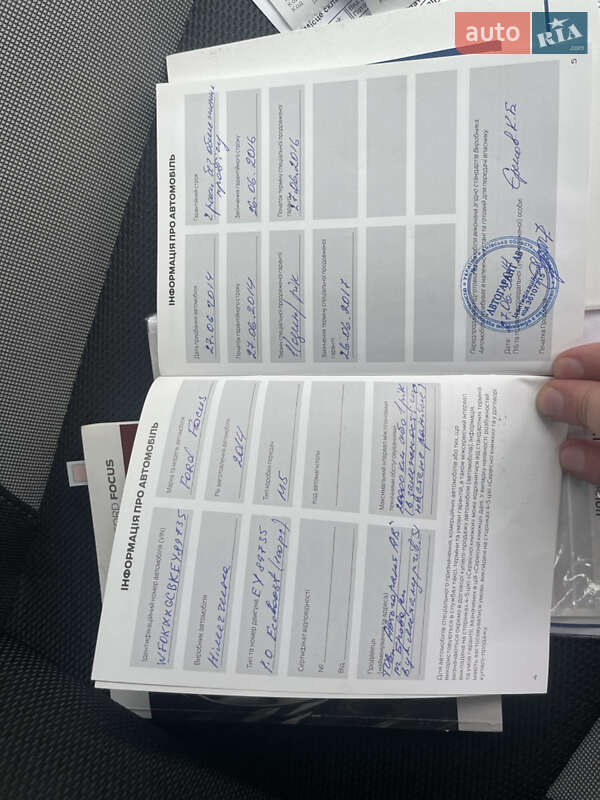 Хэтчбек Ford Focus 2014 в Чернигове