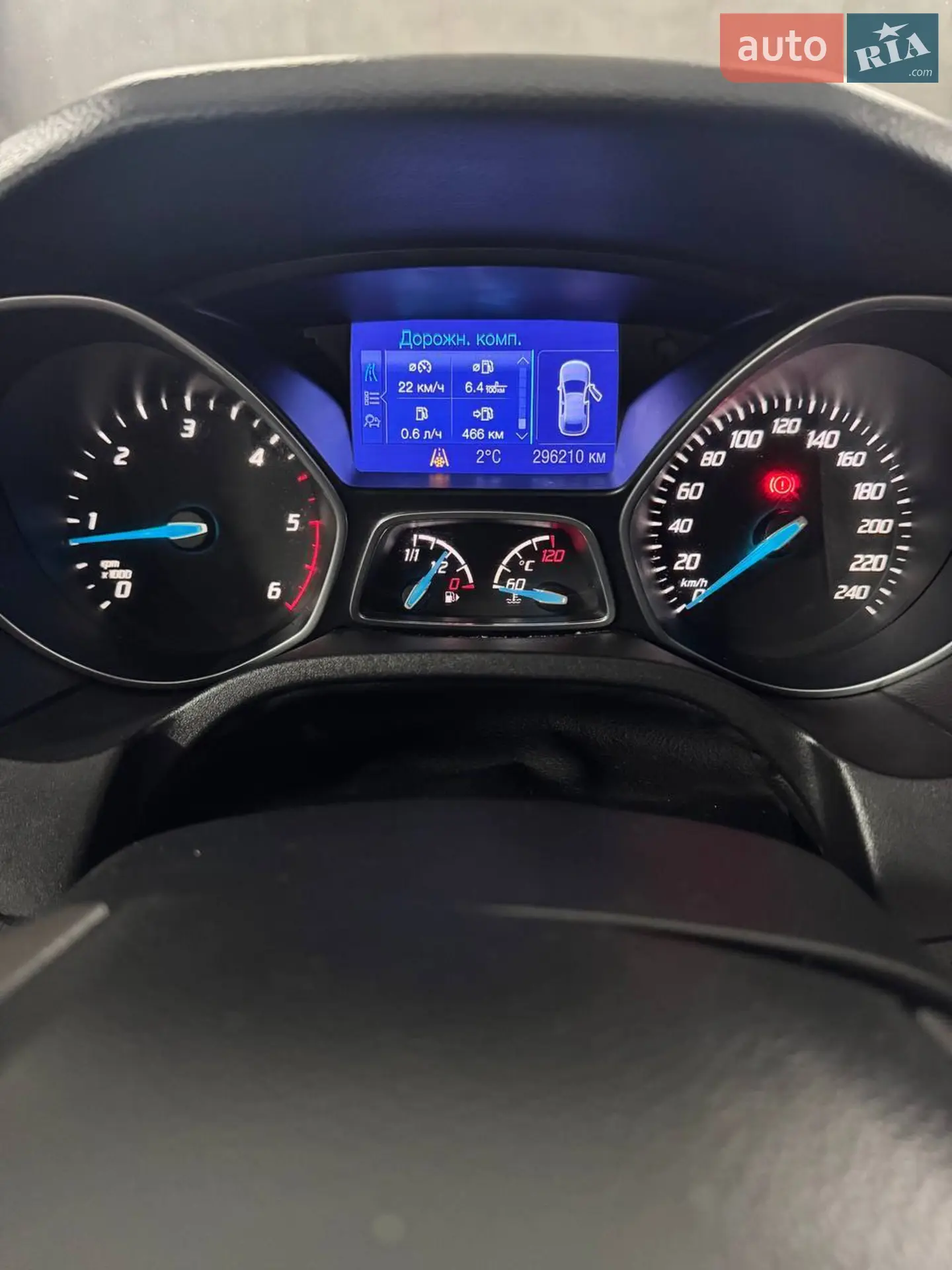 2012 Ford Focus - мініатюра 13