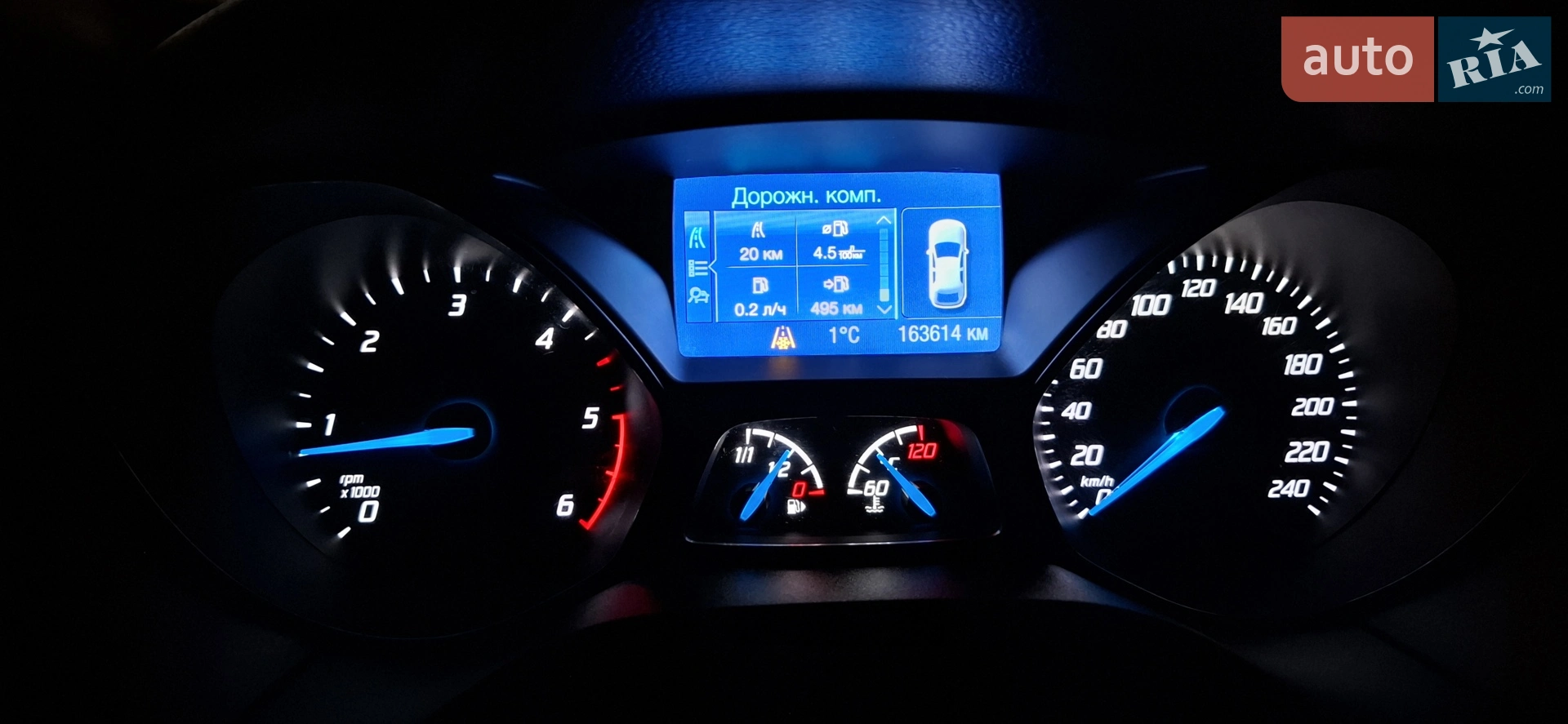 2013 Ford Focus - мініатюра 13