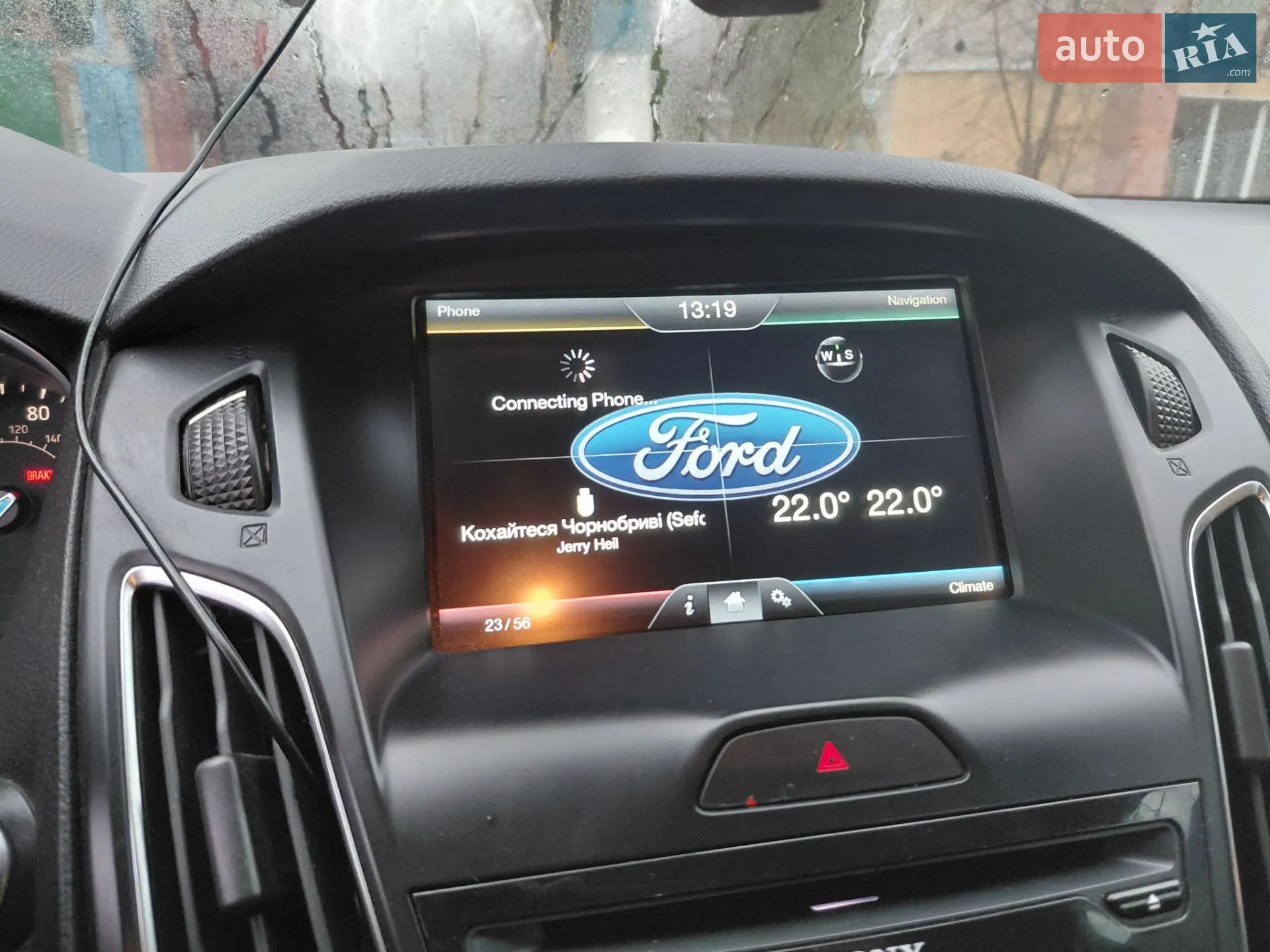 2015 Ford Focus - мініатюра 5