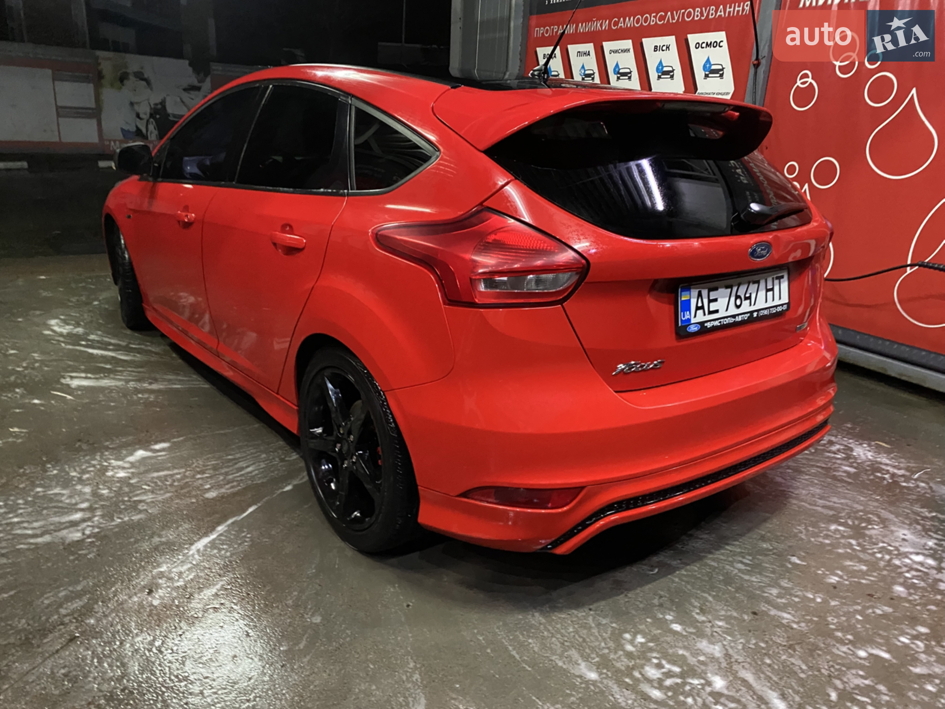 2016 Ford Focus - мініатюра 45