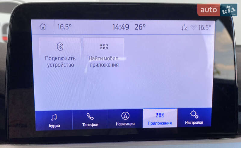 Универсал Ford Focus 2020 в Львове фото 30 Универсал Ford Focus 2020 в Львове