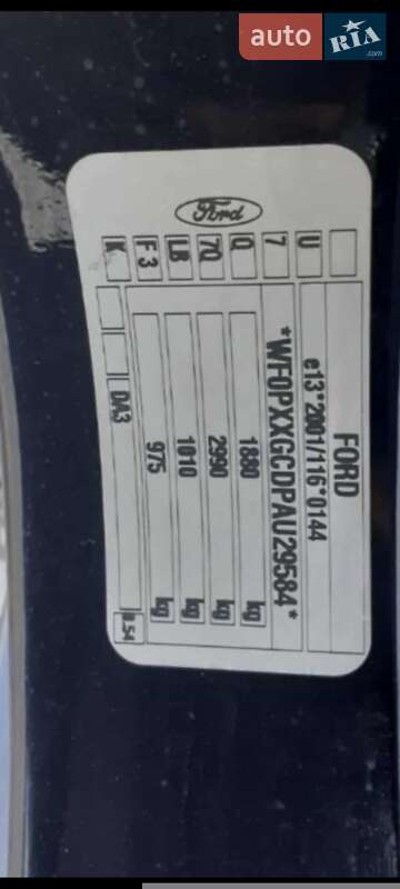 Хетчбек Ford Focus 2010 в Сваляві