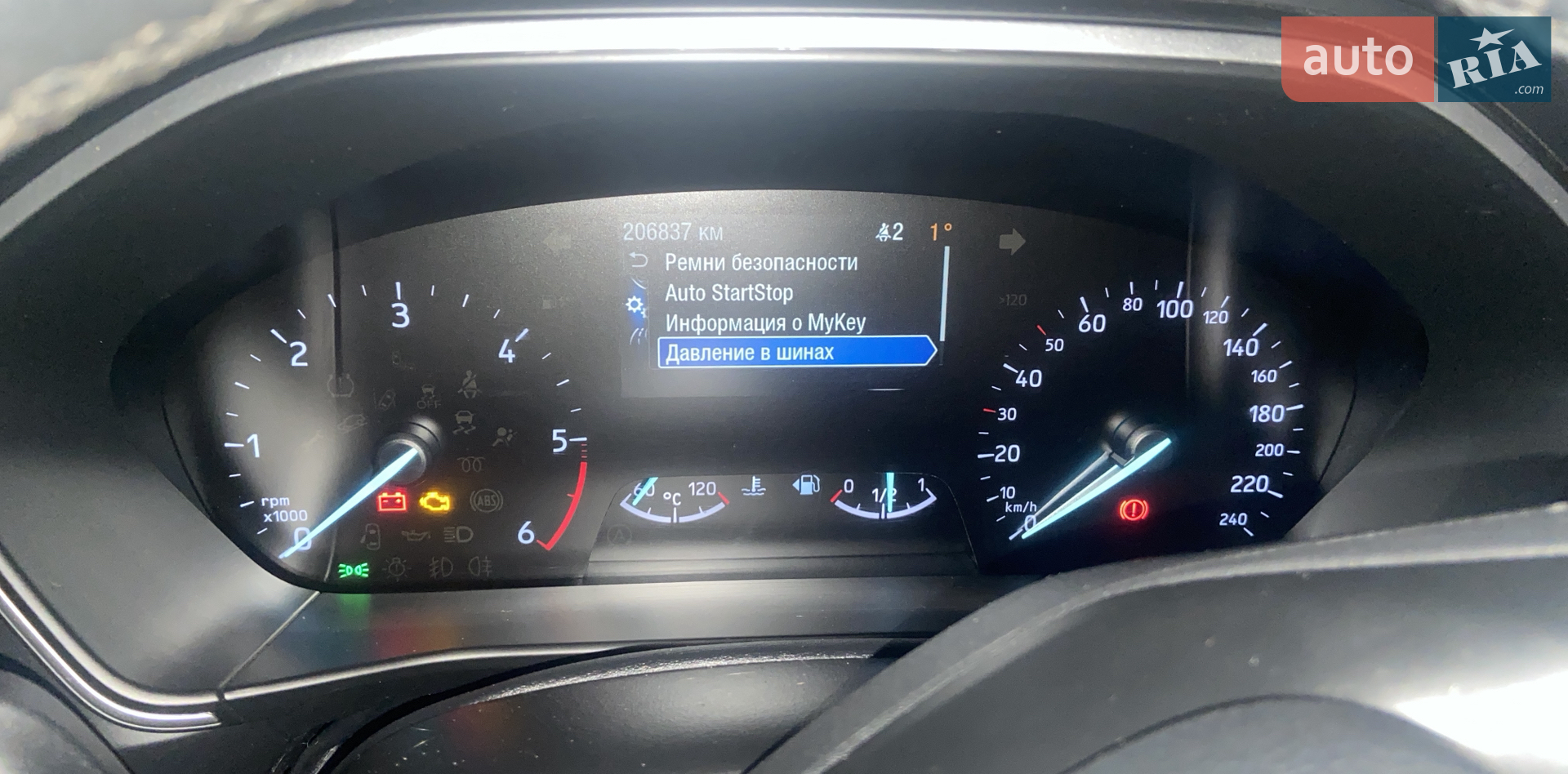 2019 Ford Focus - мініатюра 54