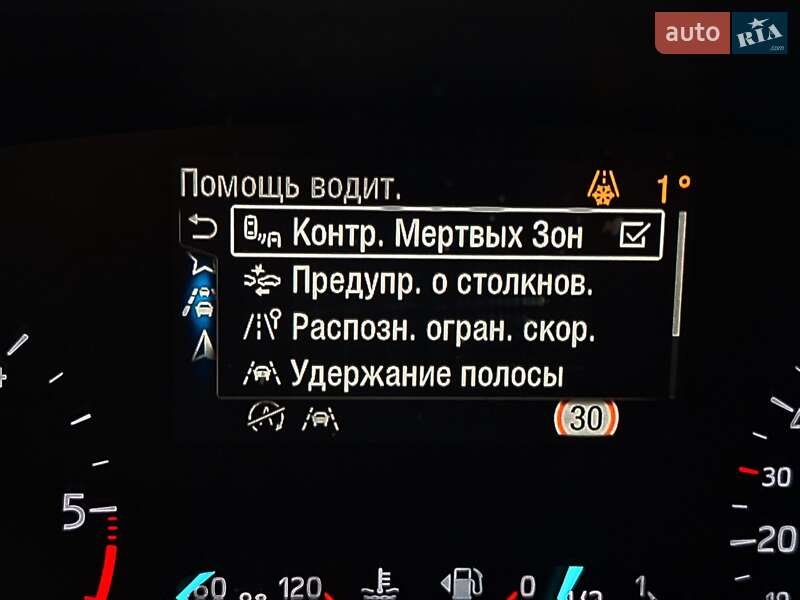 Универсал Ford Focus 2019 в Белой Церкви