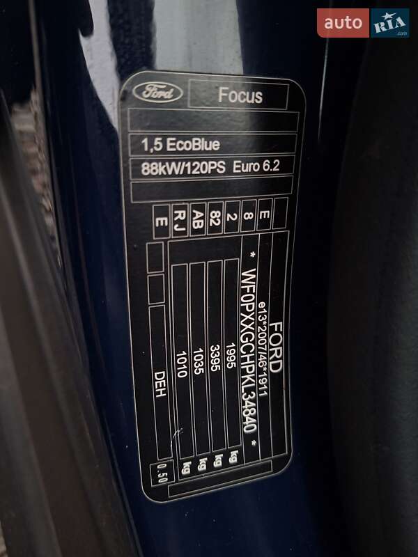 Универсал Ford Focus 2019 в Белой Церкви