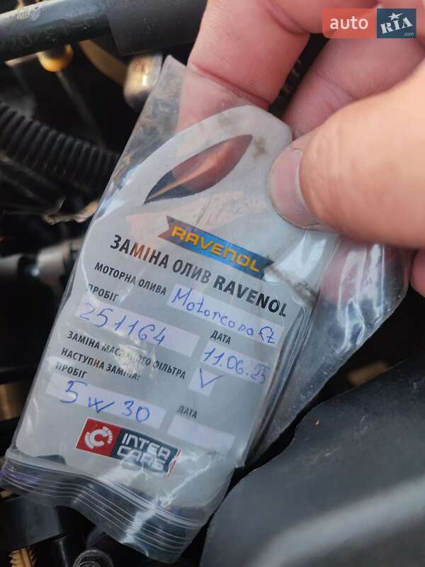 Хэтчбек Ford Focus 2015 в Чернигове