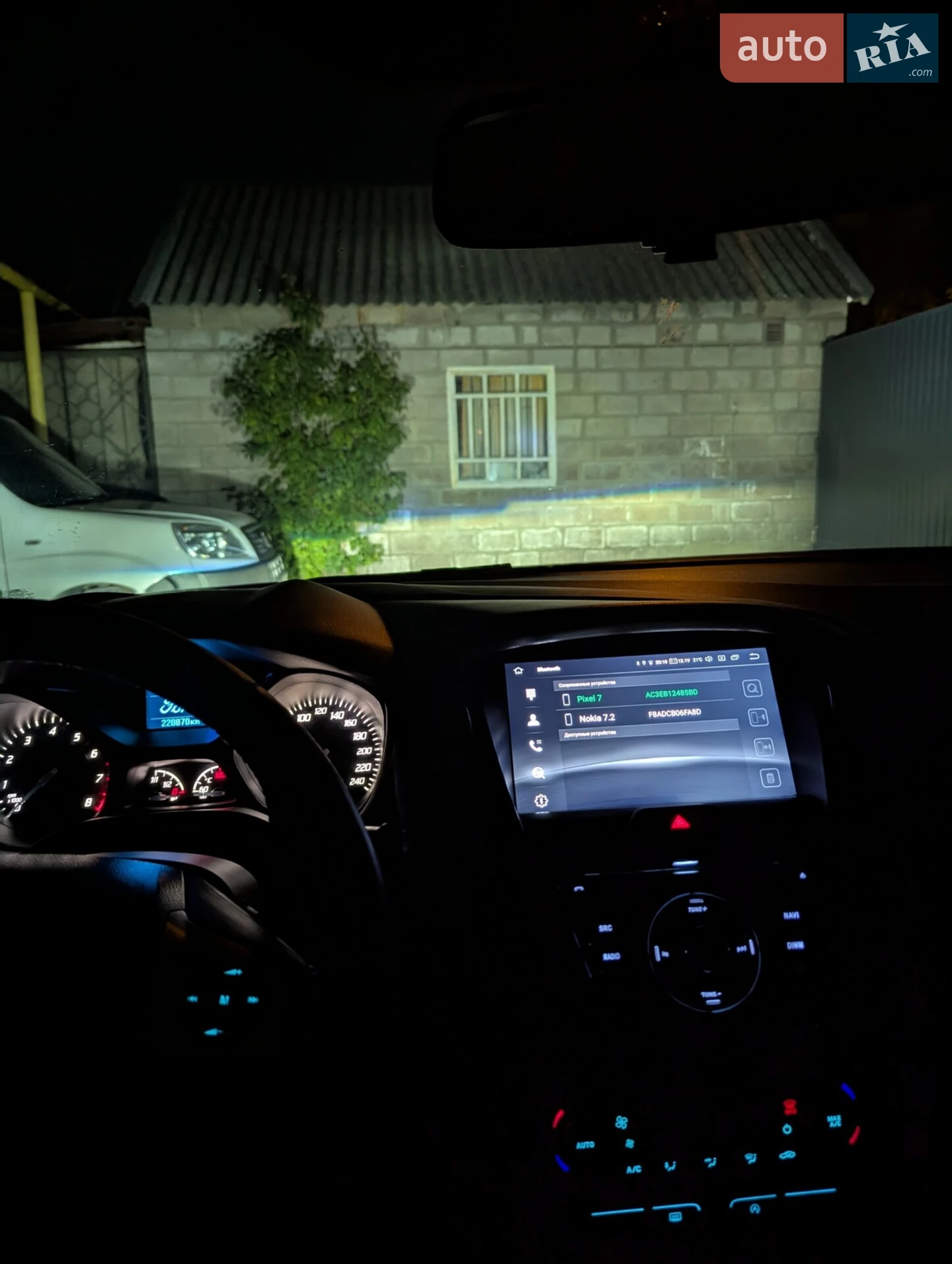 2014 Ford Focus - мініатюра 23
