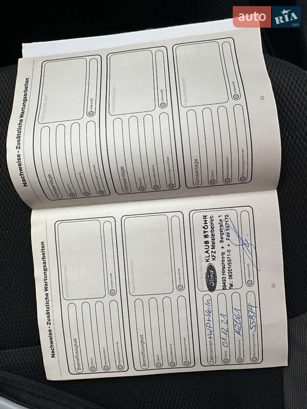 Универсал Ford Focus 2013 в Львове