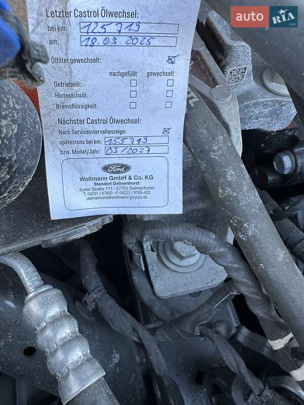 Універсал Ford Focus 2022 в Івано-Франківську