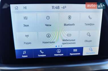 Универсал Ford Focus 2020 в Житомире