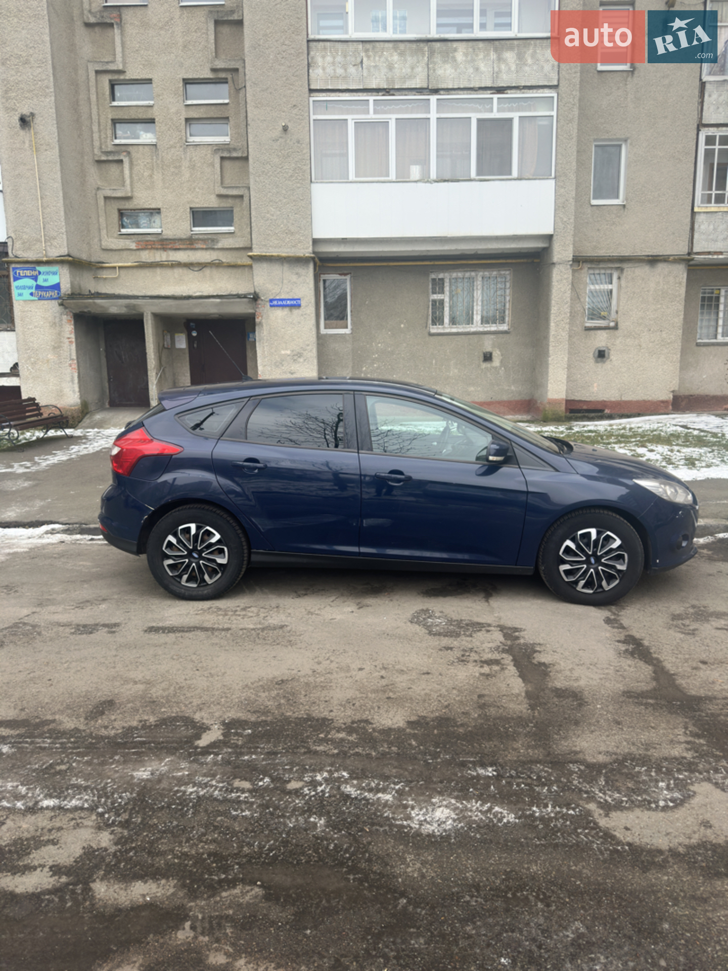 2014 Ford Focus - мініатюра 15