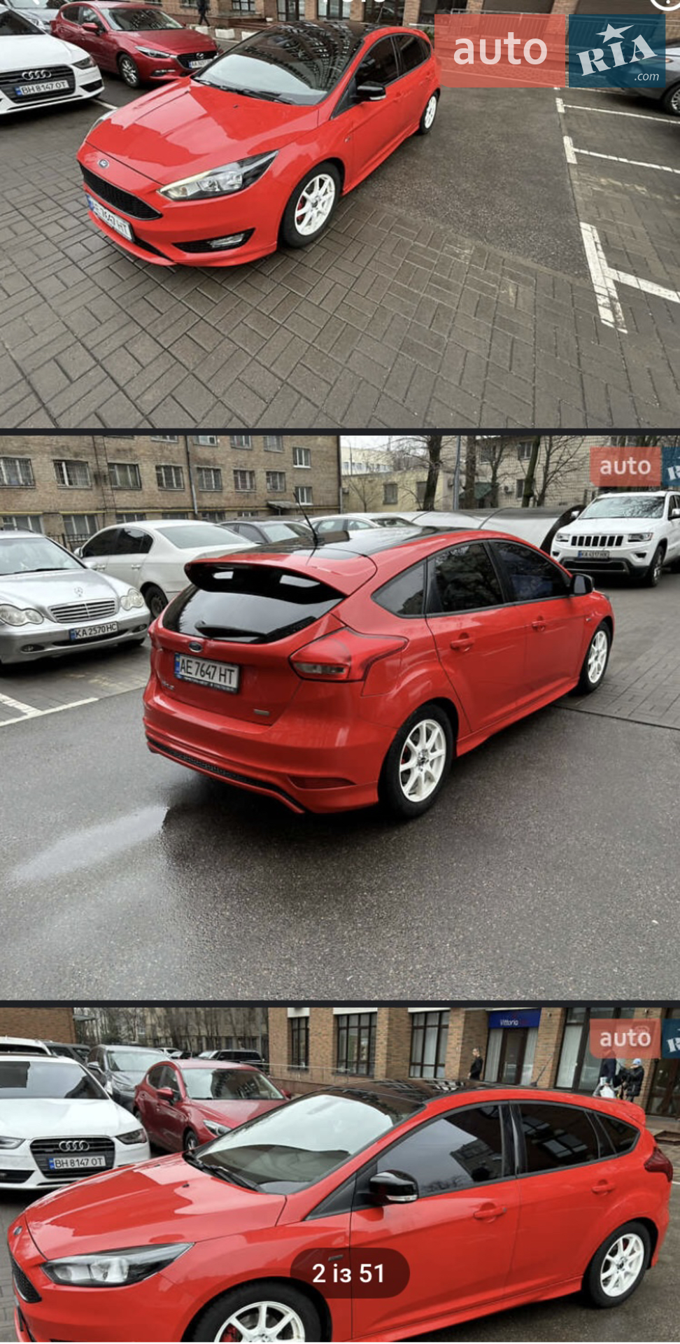 2016 Ford Focus - мініатюра 11