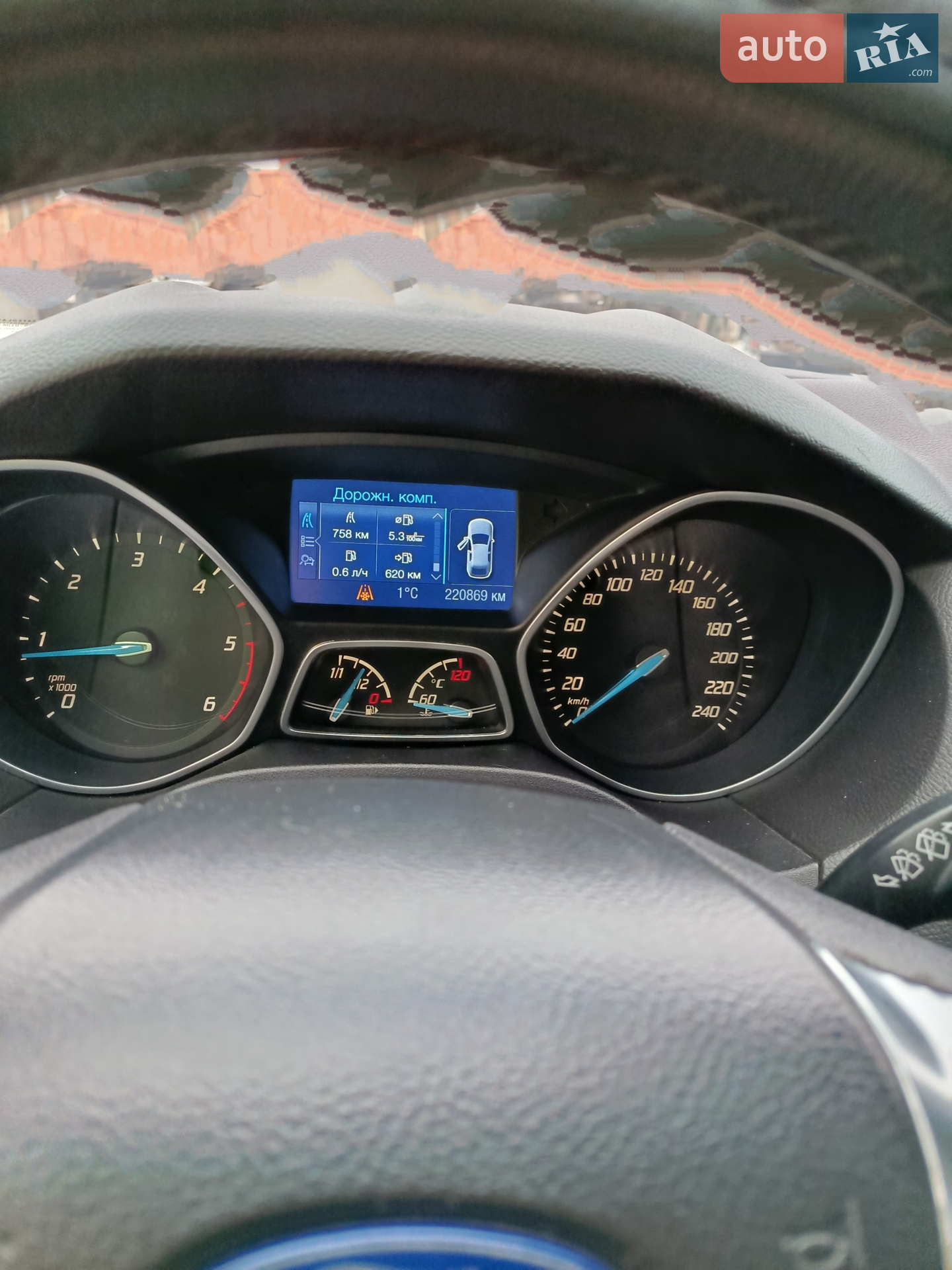 2013 Ford Focus - мініатюра 8