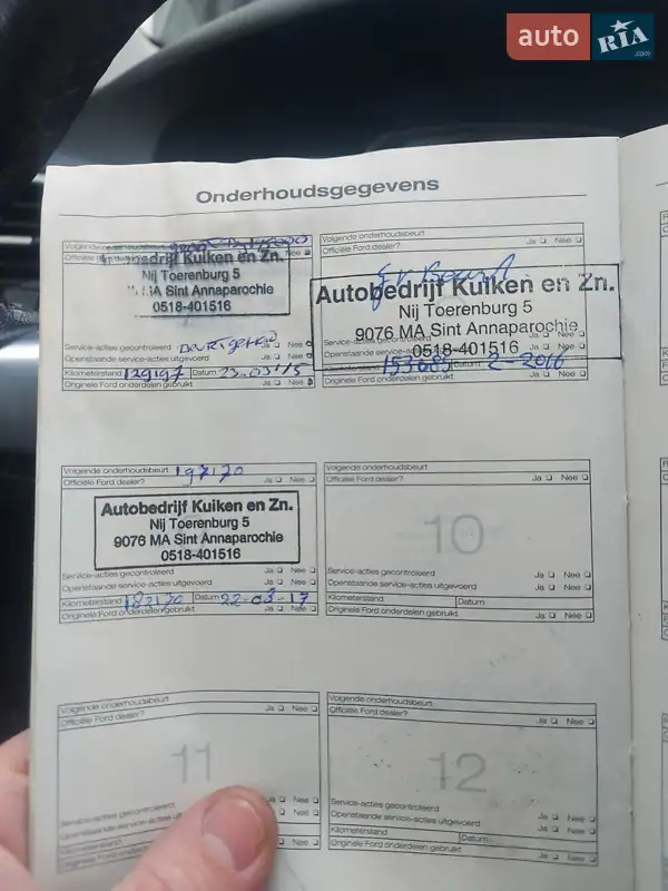 Універсал Ford Focus 2010 в Тернополі документ 3 фото Універсал Ford Focus 2010 в Тернополі документ