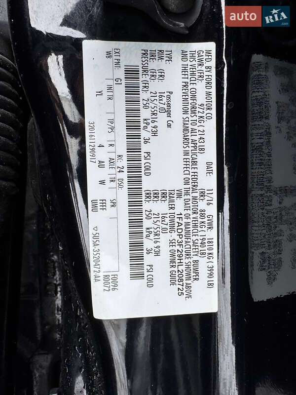 Седан Ford Focus 2016 в Ивано-Франковске