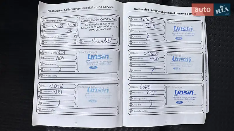 Універсал Ford Focus 2020 в Умані документ