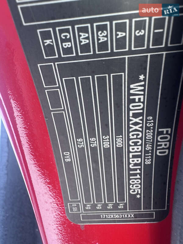 Универсал Ford Focus 2011 в Звенигородке