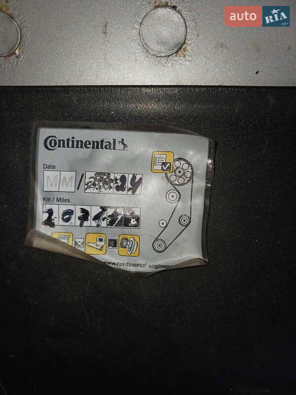 Универсал Ford Focus 2004 в Тернополе фото 112 Универсал Ford Focus 2004 в Тернополе