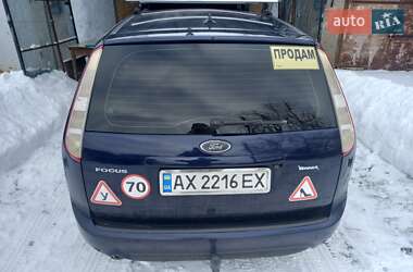 Универсал Ford Focus 2008 в Харькове