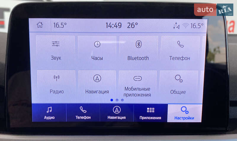 Универсал Ford Focus 2020 в Львове