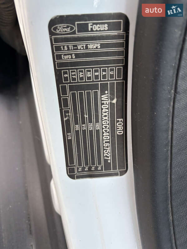 Седан Ford Focus 2016 в Николаеве