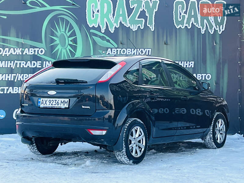 Хэтчбек Ford Focus 2008 в Харькове