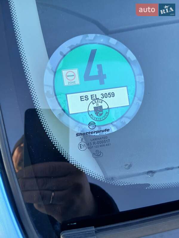 Універсал Ford Focus 2010 в Черняхові