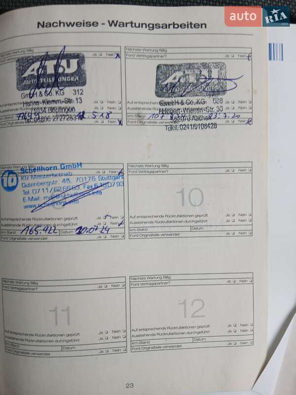 Універсал Ford Focus 2010 в Черняхові