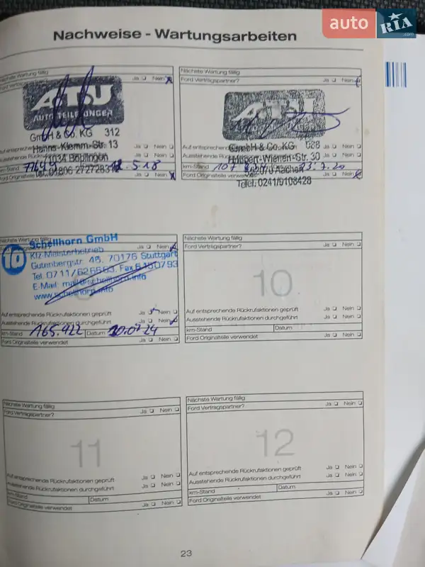 Універсал Ford Focus 2010 в Черняхові документ