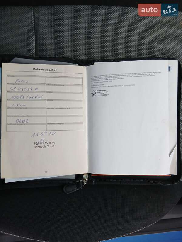 Універсал Ford Focus 2010 в Черняхові