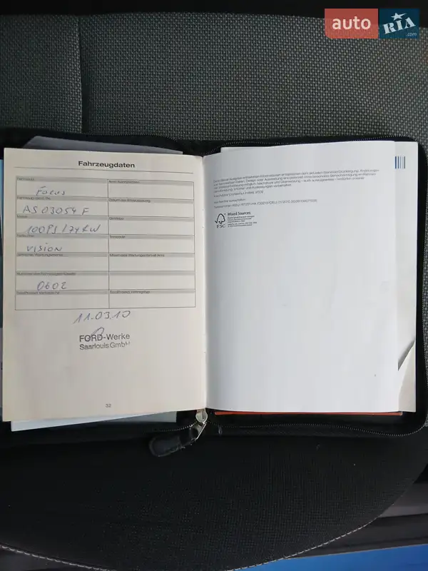 Універсал Ford Focus 2010 в Черняхові документ