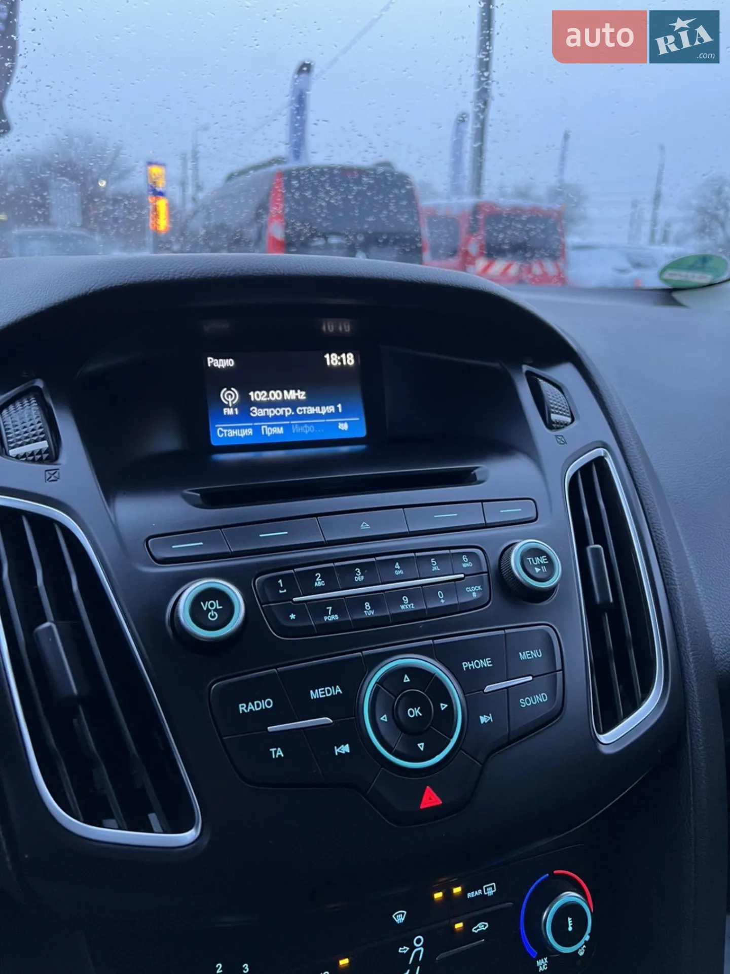 2017 Ford Focus - мініатюра 11
